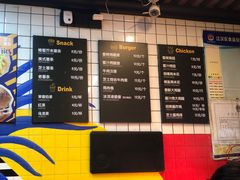 -前进5路汉堡炸鸡(前进五路店)