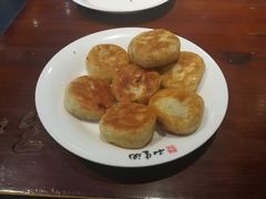 火勺-和生记牛肉火勺店(汇兴家园店)