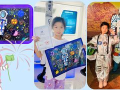 -杨梅红艺术教育(百花教学中心)