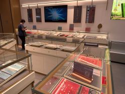 -结绳记(西北旺万象汇店)