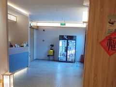 -隐泉京望日式料理(太和广场店)