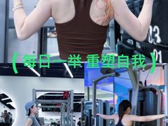 -VPsmart私教健身工作室(新华路旗舰店)