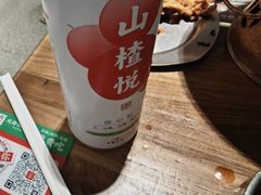 -成都你六姐·牛肉冒菜(信泰中心商场店)