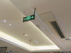 -独一处粥城(抚河北路店)