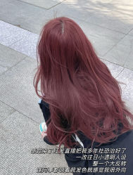 -88潮牌美发沙龙