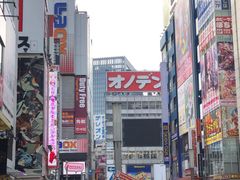 -秋叶原电器街