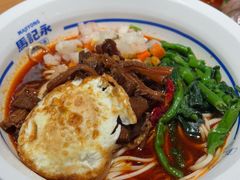 红烧牛肉拌面-马记永·兰州牛肉面(山姆外高桥店)