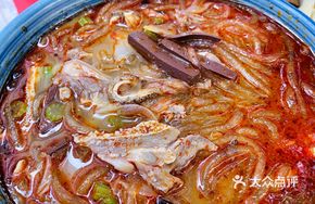 Ordinary Lamb Offal Soup