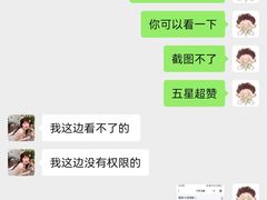 -乐嗨公寓(苏州火车站店)