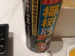 -花味烤肉·拌饭(庐阳万科店)