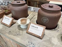 -李山山茶事(景枫店)