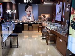 -亨吉利世界名表中心(汇金百货店)