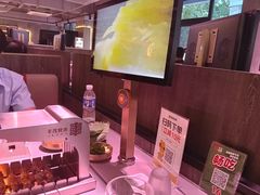 -丰茂烤串(全国首店)