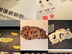 -河北博物院