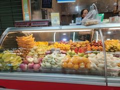 -阿群甘草水果