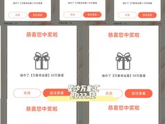 -长沙星沙万象汇