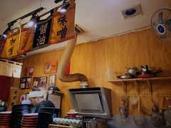 -老龙亭拉面店