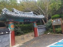 -海东龙宫寺