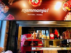 -Mammamia意大利餐厅(阳春巷店)