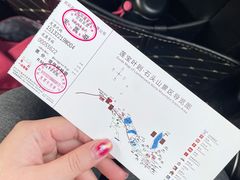 -莲宝叶则景区