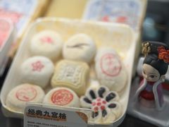 -御茶膳房皇家糕点博物馆(北京首店)