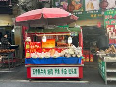 -东关回民小吃一条街(颍河西路店)
