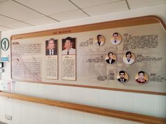 -复旦大学附属华山医院(总院)