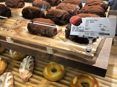 -Olé精品超市(北京合生汇店)