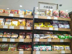 -金鹰超市(国际购物中心新街口店)