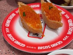 -元气寿司(环球港店)