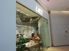 -JINS(天津大悦城店)