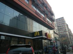 -麦当劳(农光里店)