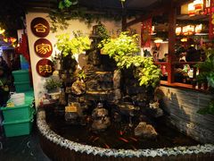-合家院饭庄(榆关道店)