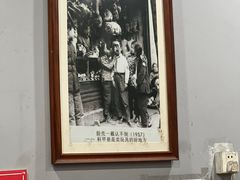 -华兴街煎蛋面(总店)
