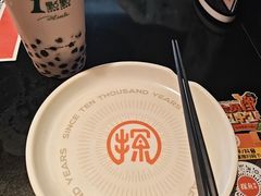 -探鱼·鲜青椒爽麻烤鱼(广州欣荣广场店)
