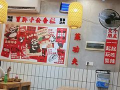 -冒胖子·市井火锅冒菜(莲塘店)