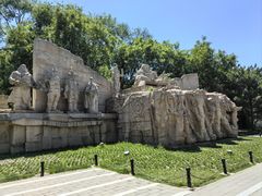 -元大都城垣遗址公园