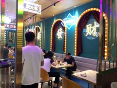 大堂-顺粤楼·粤菜·点心(融创茂店)