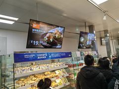 -宜家·瑞典风味餐厅(烟台路店)