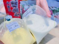 -春莱·老挝咖啡·泰式奶茶(钟楼店)