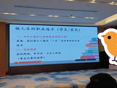 -武汉武昌站街道口华美达安可酒店