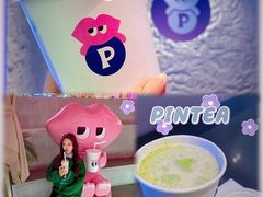 -PINTEA LAB(北京路店)