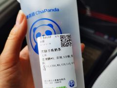 -茶百道(惠新东街店)