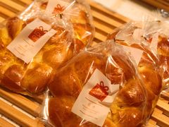 椰蓉面包-AILI爱的礼物(兰天店)