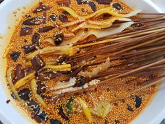 -古真记钵钵鸡(总店)