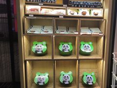 -眉州东坡(印象城购物中心店)