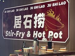 -潮澎派·潮汕菜大排档(南较西路店)