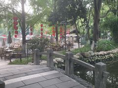 -成都市活水公园