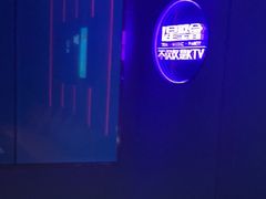 -星聚会KTV(上海火车站南广场嘉里合集店)