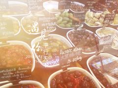 -Alimentari早午餐(安福路店)